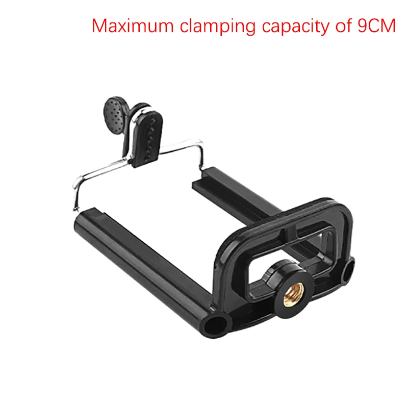 1Pc Universal Stretchable Black Phone Holder Stand With 1/4 Inch Nut Screw Hole Selfie Stick Camera Phone Clip Accessories