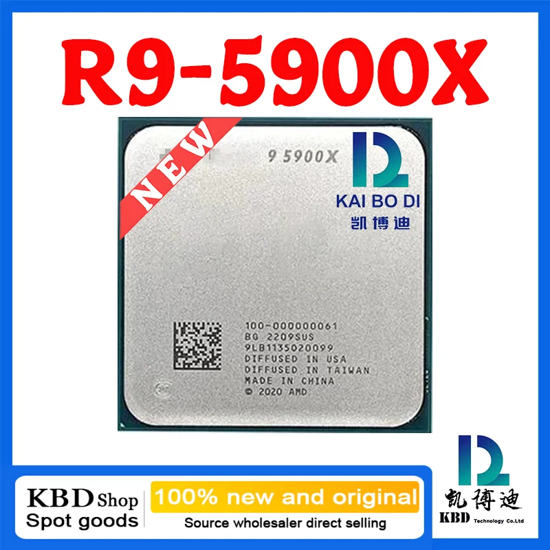 R9-5900X  100%NEW and ORIGINAL CPU Central Processor Unit