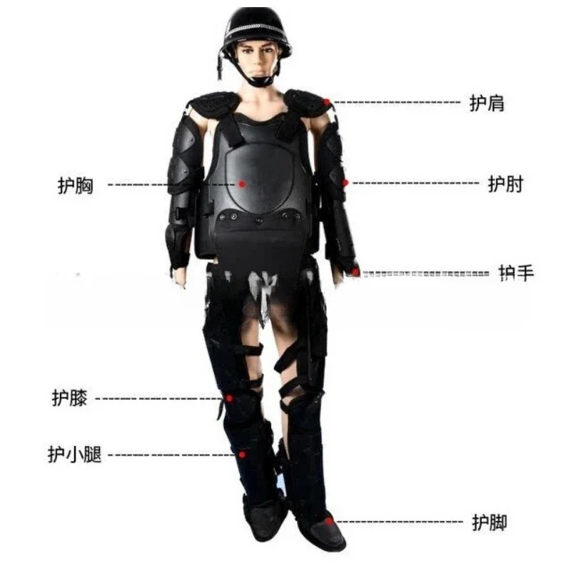Picture 3: armor flame retardant whole body protective components Anti-strike tactical training Security equipment Riot clothing