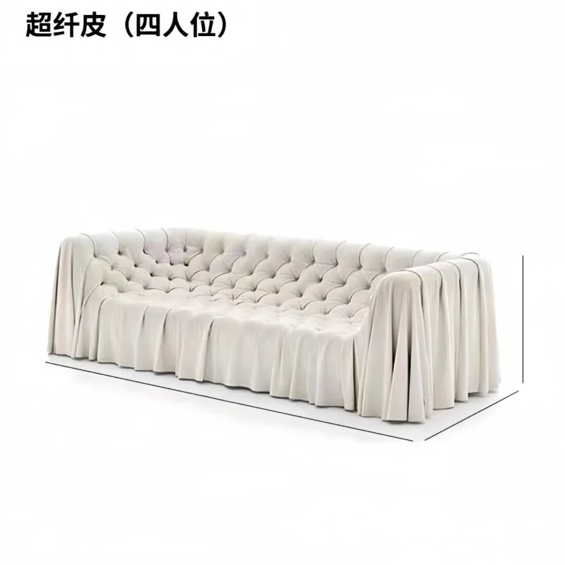 French modern light luxury skirt sofa, Italian villa living room pull-up sofa