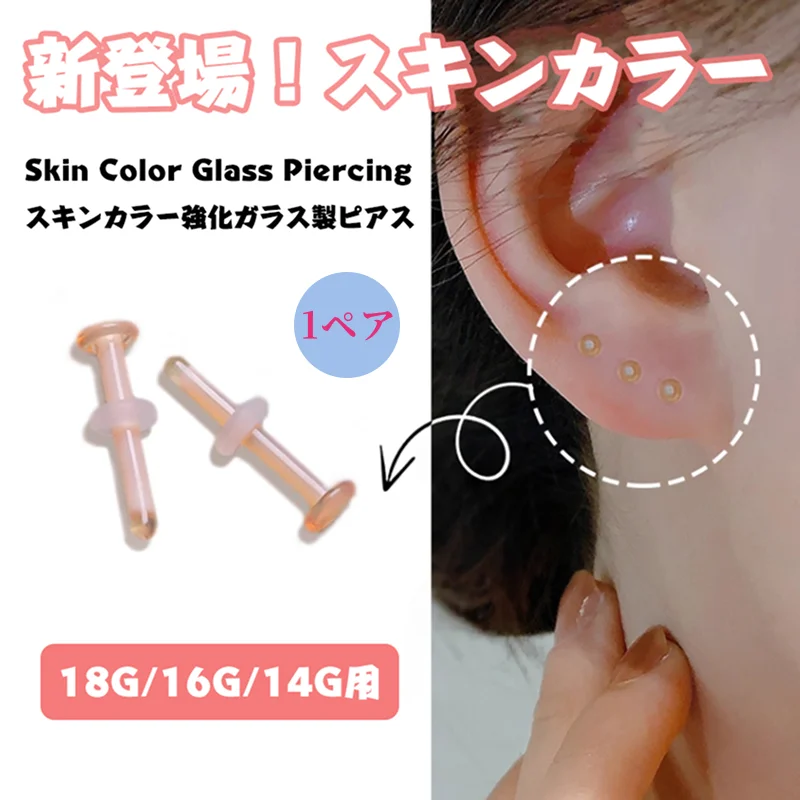 yZ[z14G 16G 18Gi1yAjFKXsAX NAsAX sAX KX{fBWG[