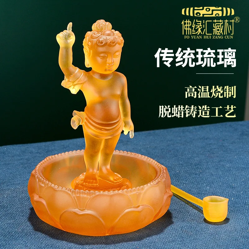 Fo Yuan Hui Prince , Shakyamuni Glass Ornament, Three-piece Set for Buddha Bathing Festival