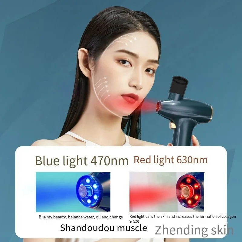 Multi-function Oxygen Injector Red Blue Light Rejuvenation Facial Beauty Sprayer Facial Moisturizing Essence Imported Device