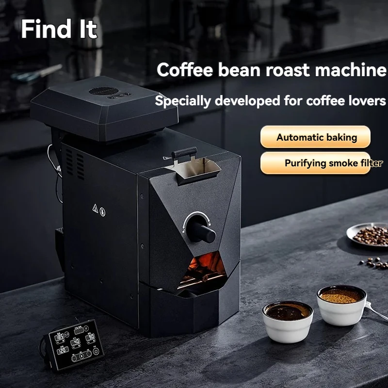 #￥500g Home Light Commercial Coffee Roaster Machine Household Coffee Bean Roasting Equipment