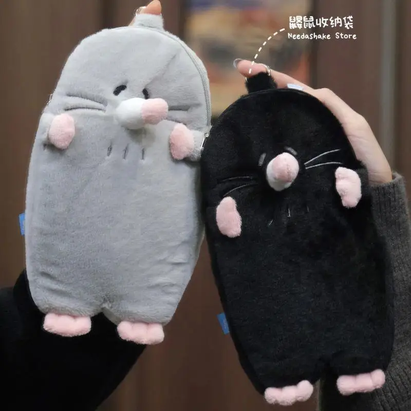 Plush Gray Black Mole Pencil Bag Thicken Large Capacity Cute Mole Pencil Case Cartoon Animal Stationery Bag Student Storage Bag