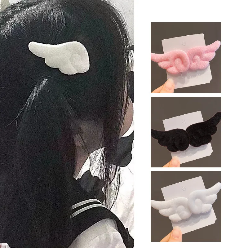 

Super Cute Angel Wing Plush Hairpin Children Girl Hair Clip Accessories Barrettes Hairgrip Headdress Headwear Hairclip Ornaments