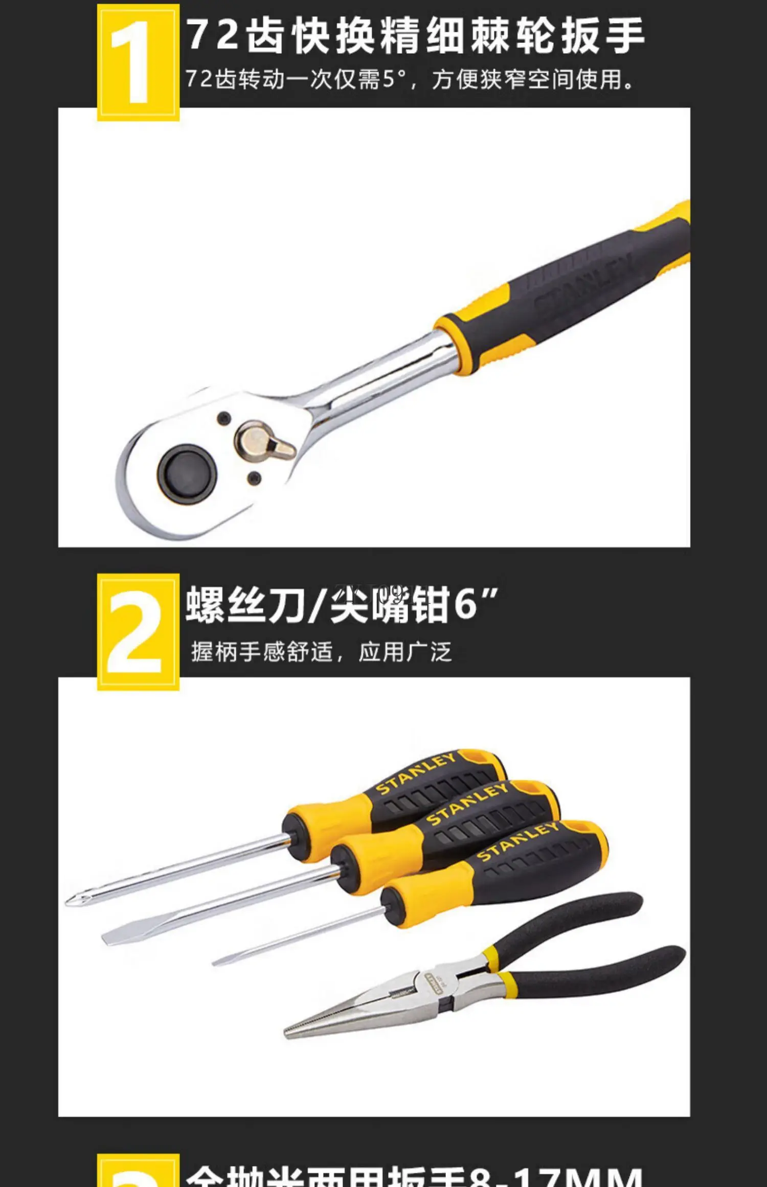 مجموعة أدوات، مفتاح ربط بسقاطة من الدرجة الصناعية، برميل القفازات، صندوق أدوات إصلاح السيارات Dafei، مجموعة مكونة من 36 قطعة من سيارات الإصلاح