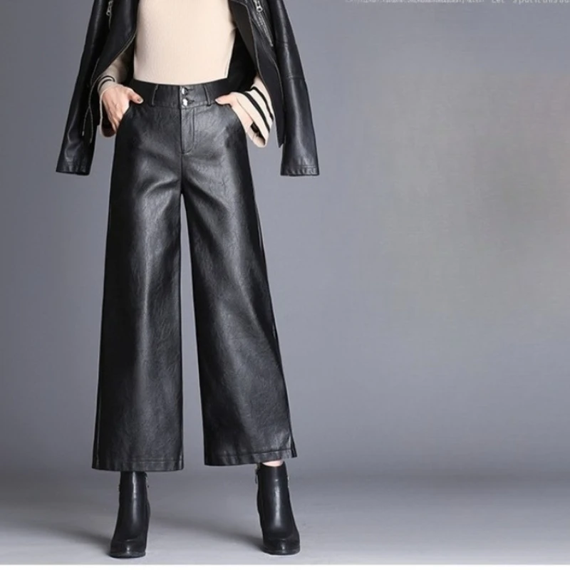 Autumn Winter South Korea Fashion Warm Long Pants Straight Elegant Leather Trousers Women Wide Leg PU Leather Pants