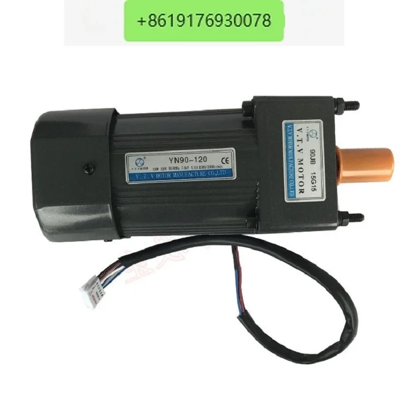 VTV Motor 120W 220V AC Speed Motor YN90-120 with Gear Head 90JB 15G15