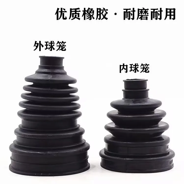 CV-shaft wheel shaft for BAIC X65 rubber out side and left side