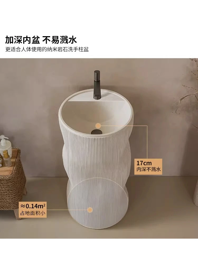 

Wabi Sand Cream Wind Irregular Column Basin Floor-to-ceiling Integrated Art Wash Sink Special-shaped Striped Face Wash Table