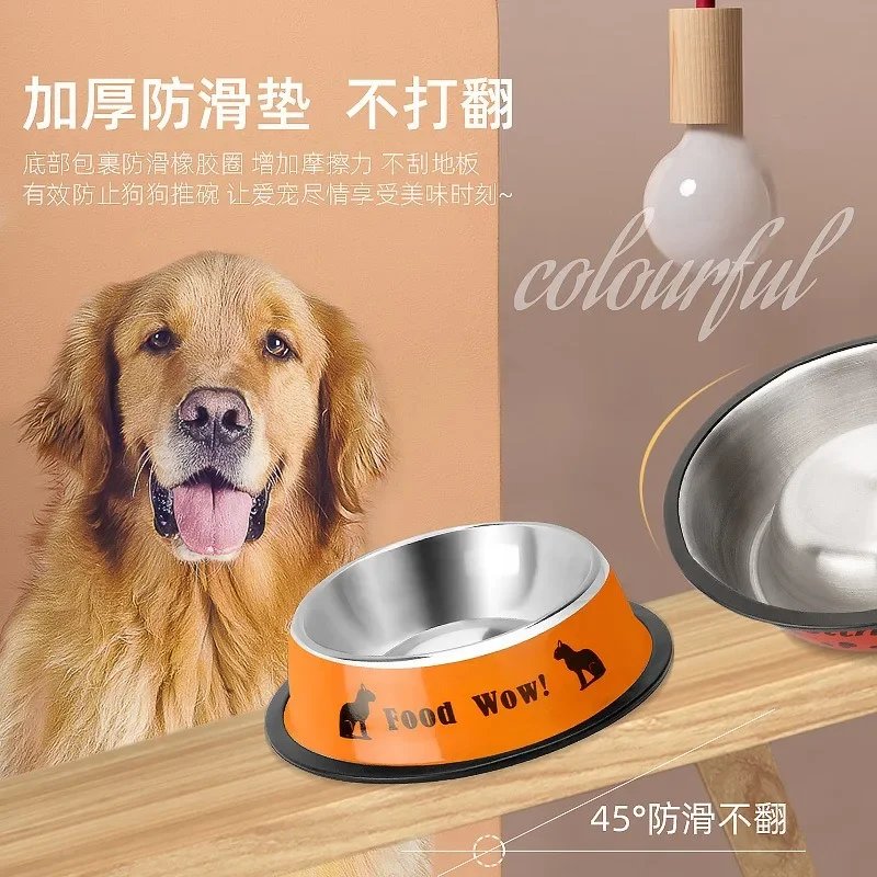 1PC Stainless Steel Pet Bowl Cat Dog Food Multi-Specification Anti-fall Feeding Supplies