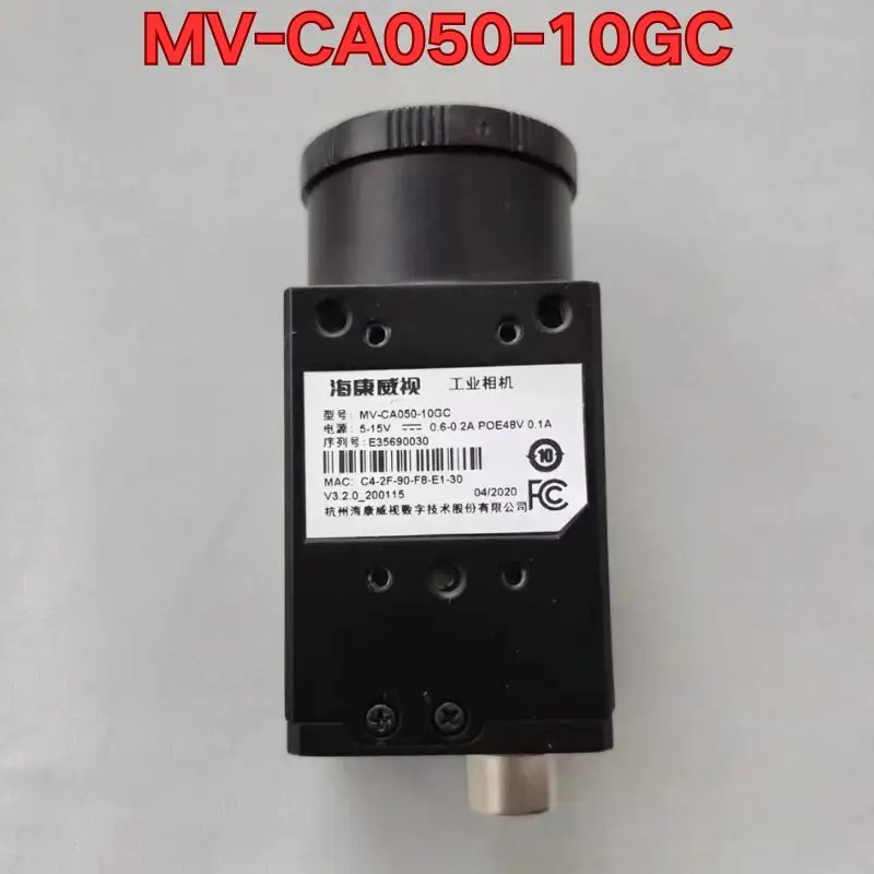 Second-hand MV-CA050-10GC industrial camera function test is normal