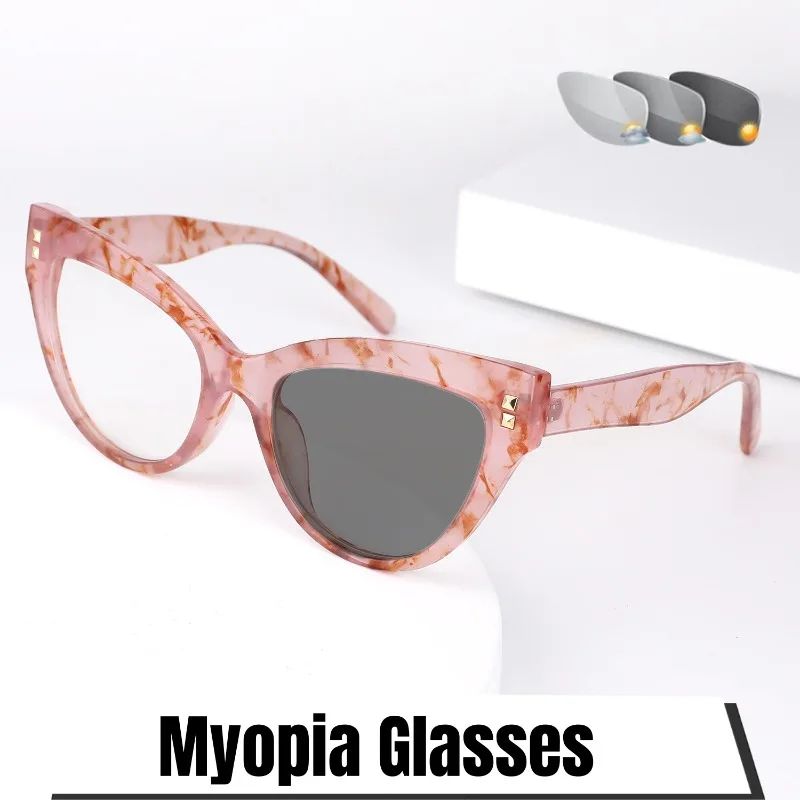 

Retro Large Frame Photochromic Myopia Glasses European and American Fashionable Color Blocking Anti Blue Light Myopia Glasses