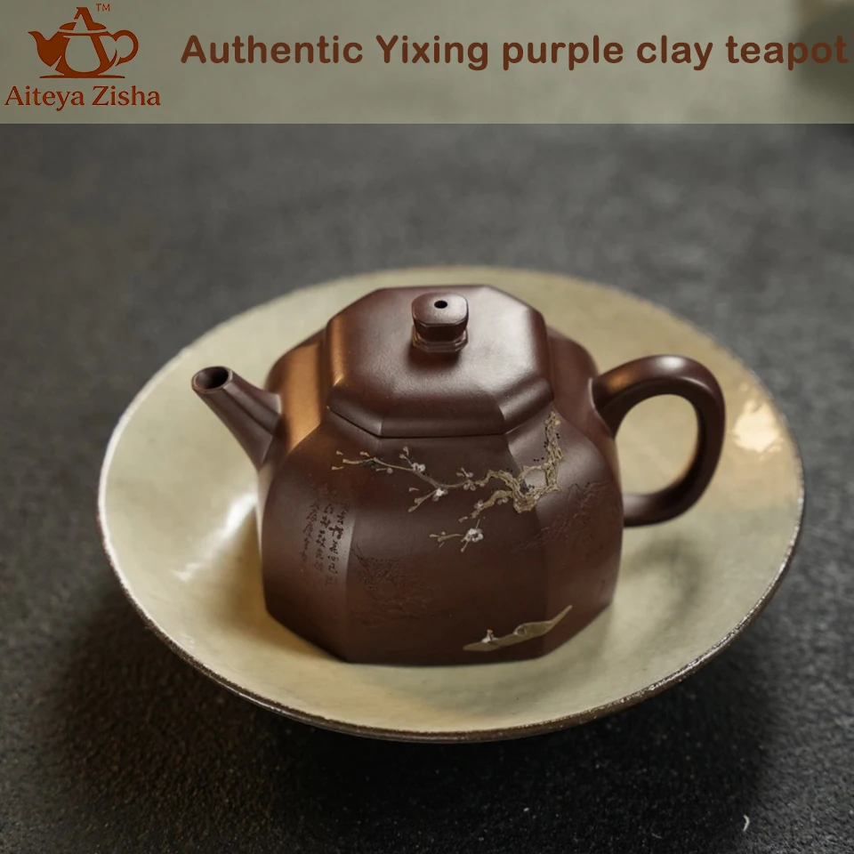 Yixing Purple Clay Teapot, Original Ore, Old Purple Material, Eight Square Cloud Furnace, Kung Fu Tea Set Chinese Tea Set 150ml