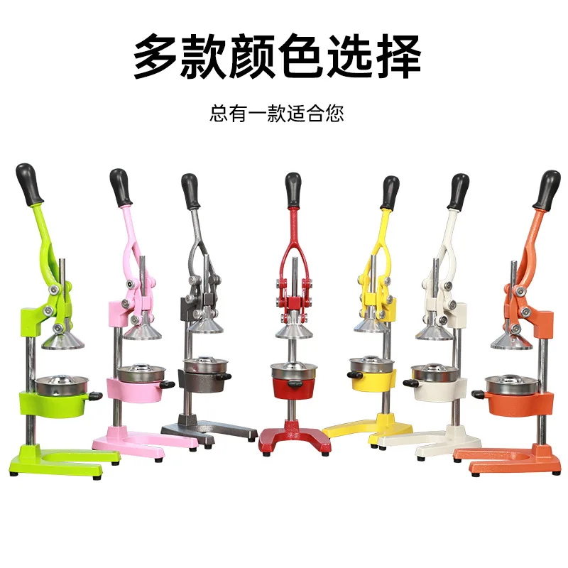 Manual Citrus Juicer, Commercial Fruit Squeezer, Hand Press Lemon & Orange Extractor for Fresh Raw Juice Making