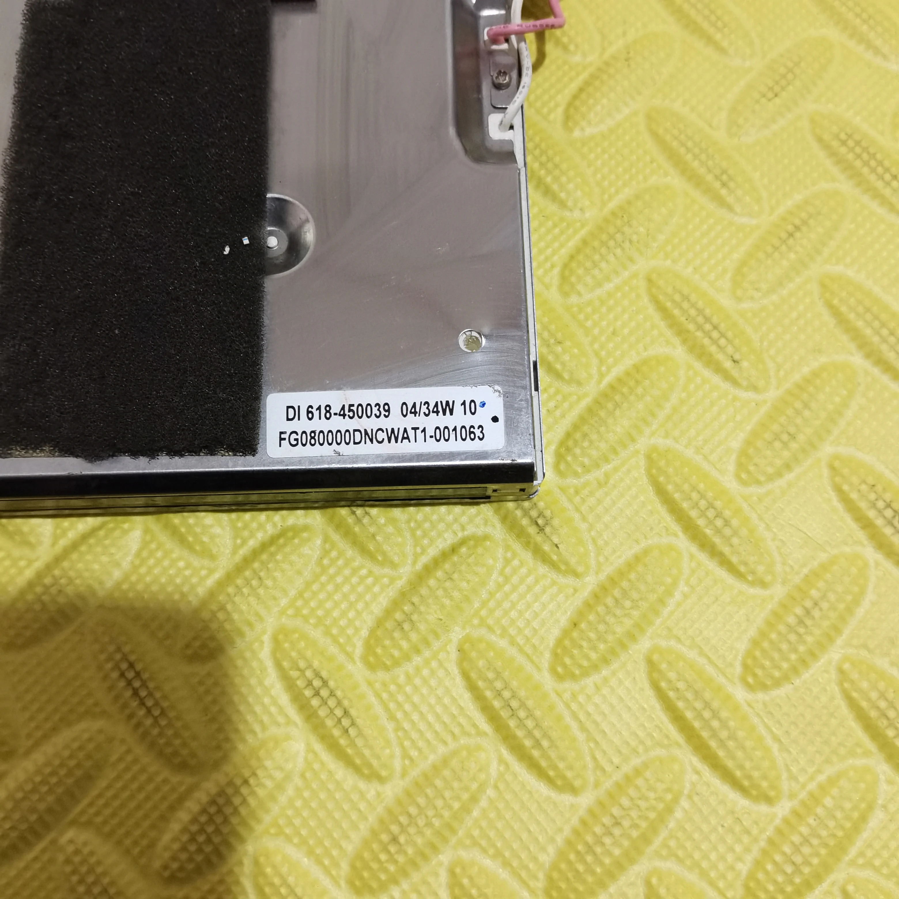 FG080000DNCWAT1-001063 LCD Screen Display Panel