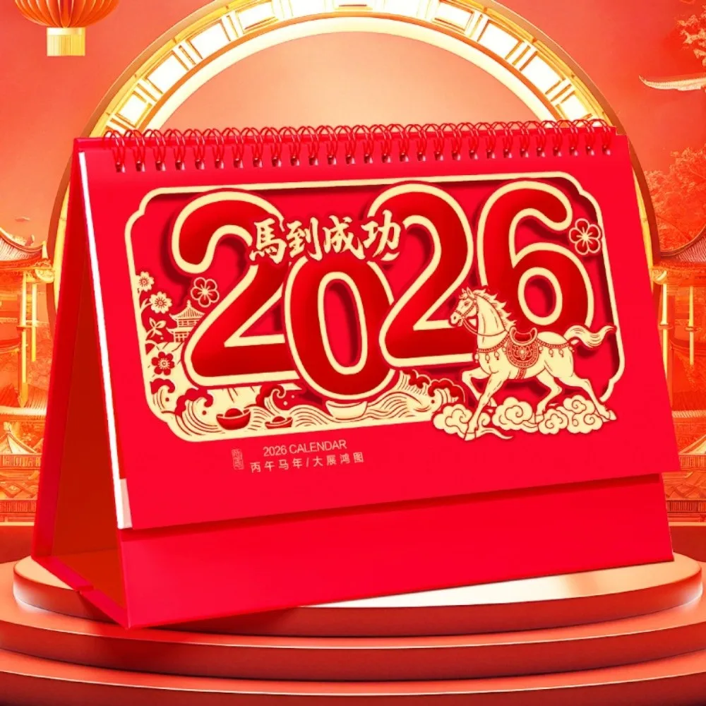 

Horse Year 2026 Desk Calendar Traditional Zodiac New Year Calendar Cartoon Date Display Standing Flip Calendar Home Decoration