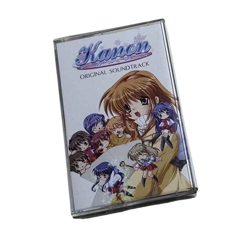 Romance Anime Piano Soundtrack Cassette Tape Healing New Age OST Brand New Sealed