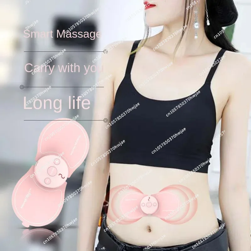 Ems Cervical Pulse Smart Mini Massage Stickers Home Portable Shoulder And Neck Massager Wholesale