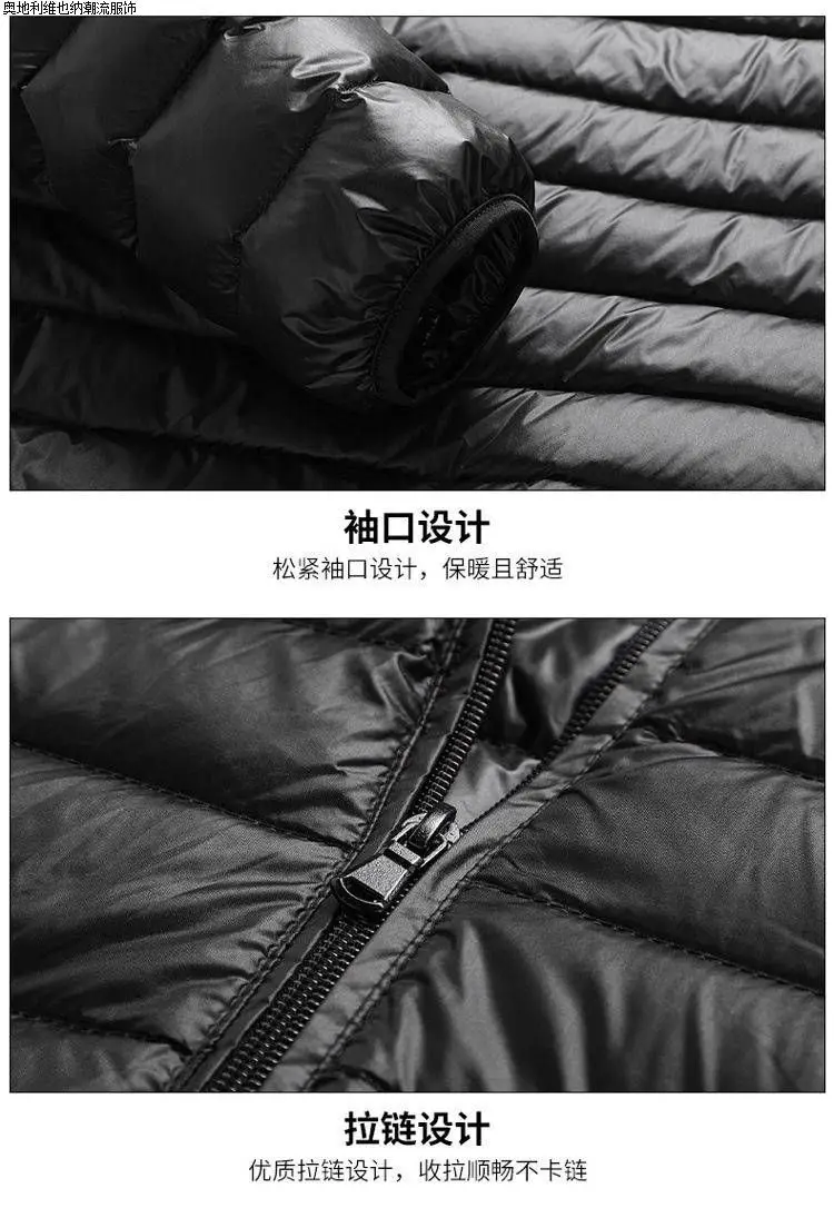 2024 New Light and Thin Down Cotton Men's Stand-up Collar Hooded Thermal Jacket winter jacket men