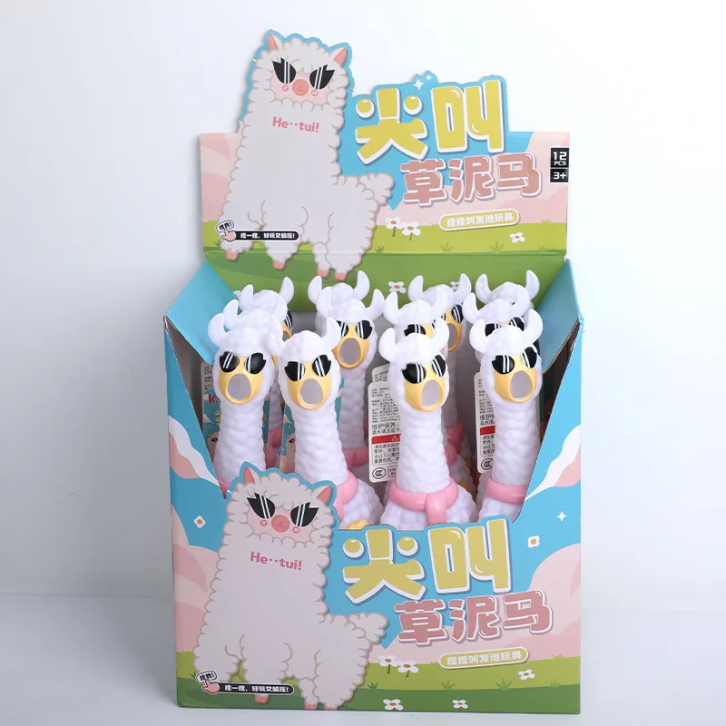 Novelty Funny Simulation Grass Mud Horse Screaming Alpaca Creative Kids Prank Scare Toys Squeeze Screaming Decompression Toys