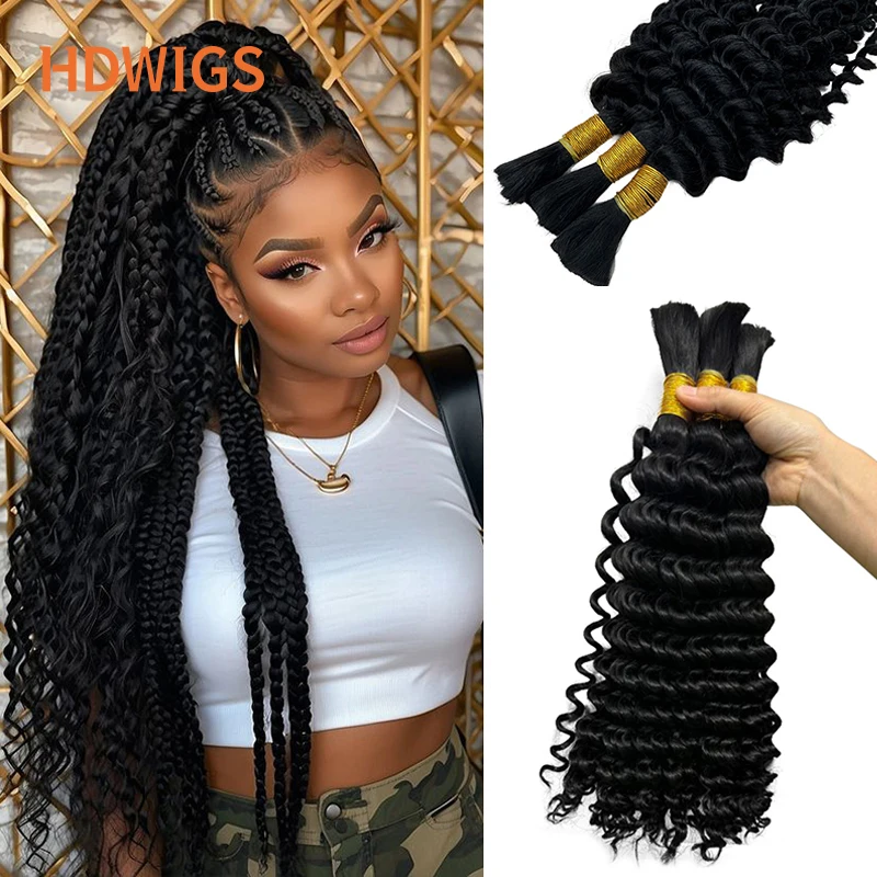 Curly Bulk Human Hair for Boho Braid HDWIGS Deep Wave Unproccessed Human Bulk Hair Extensions for Women Natural Color Bulk Hair