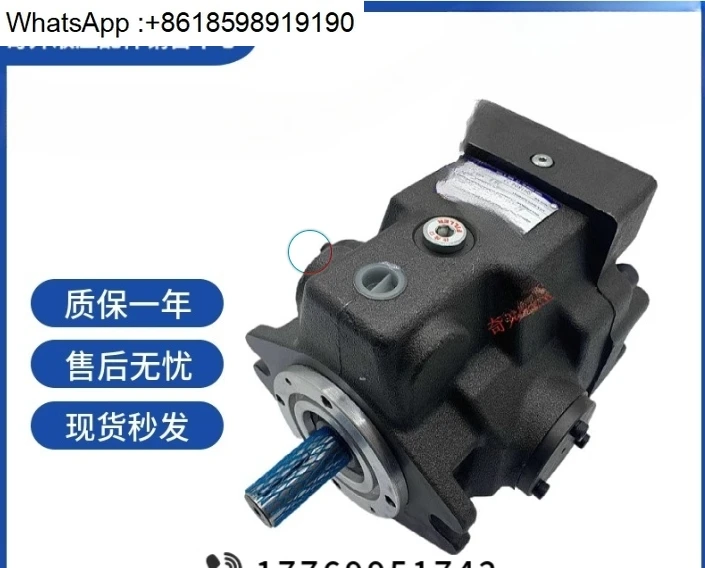 A37-F-R-01-C-K-32 플런저 펌프 A16/A22-F-R-01-H/C/B/S-K-32