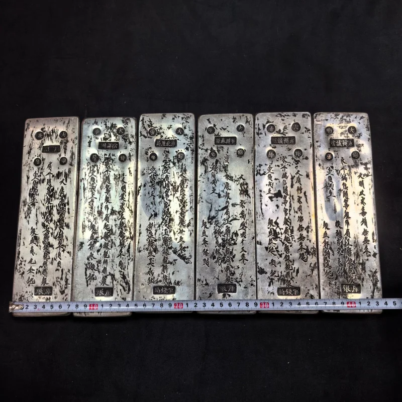 Antique One Hundred Liang Brick Relief Tang Ming Qing Silver Ingot Craft Ornament