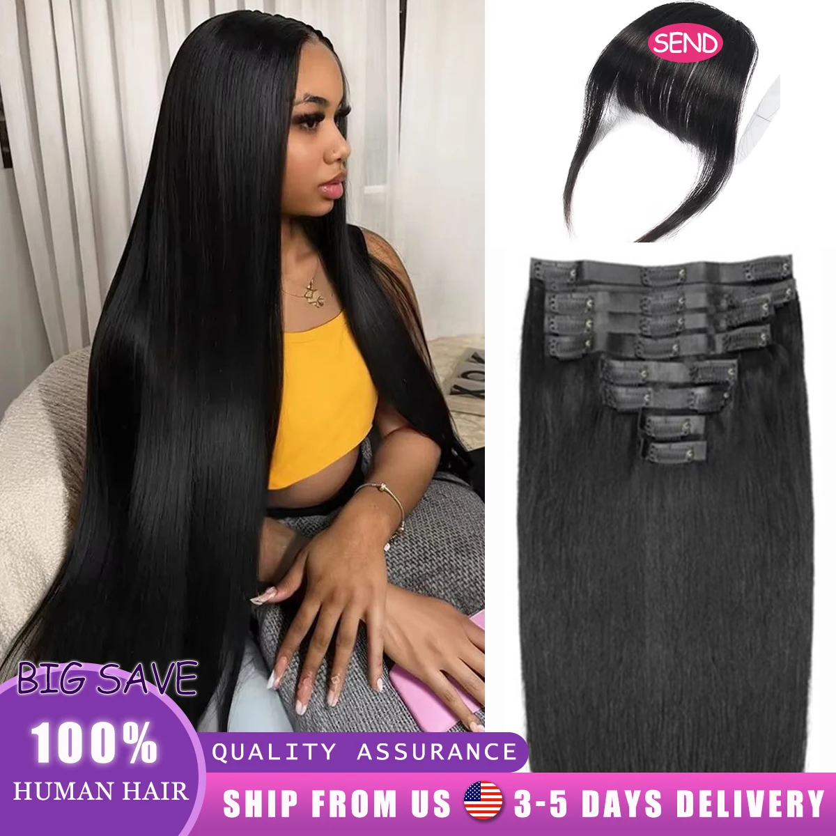 

Bone Straight Clip In Human Hair Extension Full Head Brazilian Virgin Hair Clip On Hair Extension For Women 10 Pcs/Set 140g Weft