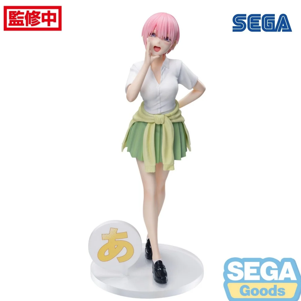 

SEGA The Quintessential Quintuplets Anime Nakano Ichika Luminasta Action Figures Model Figurine Original Figuarts Decoration Toy