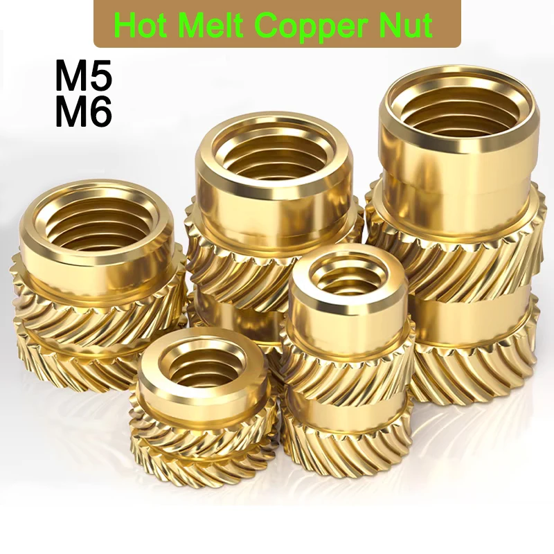 

M5/M6 Латунные термоплавкие вставки Гайки Нагревательные формовочные вставки с медной резьбой Гайка SL-типа Двойная саржа с накаткой Инъекционная латунная гайка