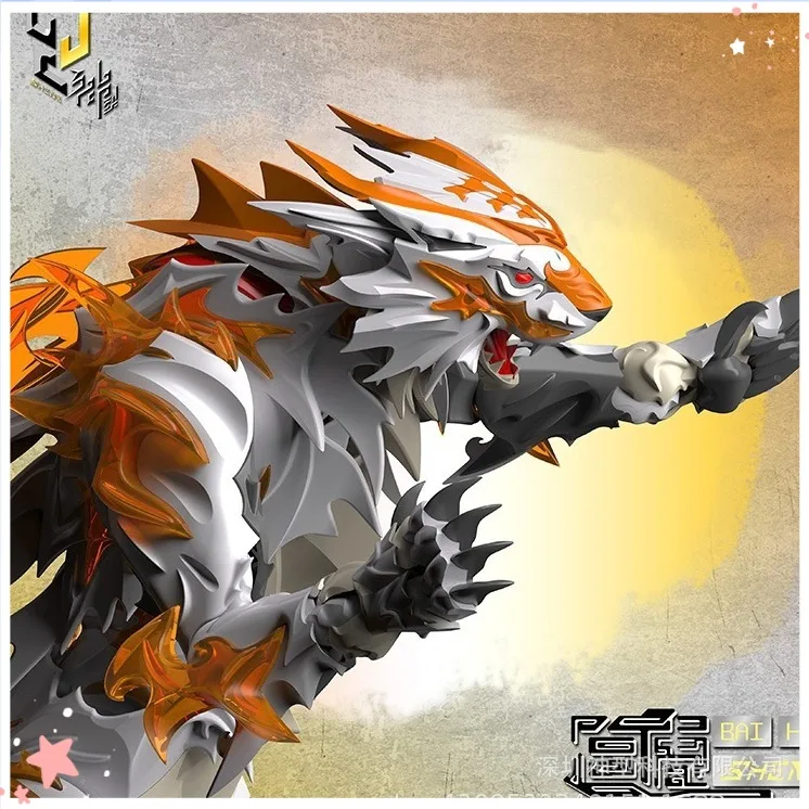 

SHENX White Tiger FX-7800 Model Kit Buildable Posable Action Figure Chinese Mythical Divine Beast Desktop Decor Collectible Toy