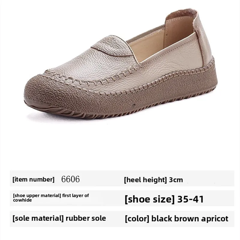 

Женские туфли-лоферы из натуральной кожи 2026 года, новая модель, на толстой подошве, в стиле ретро, повседневные, класса люкс