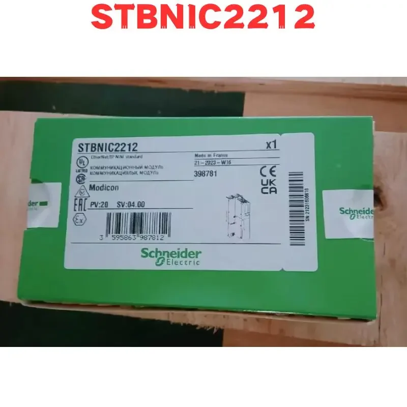 

New Original STBNIC2212 Module