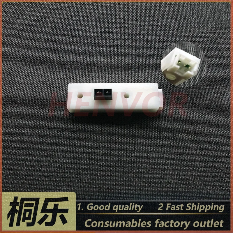 1PCS For HUQ CTP Plate Setter Parts Infeed Outfeed Sensor PD-359 MS-574 Motor Sensor