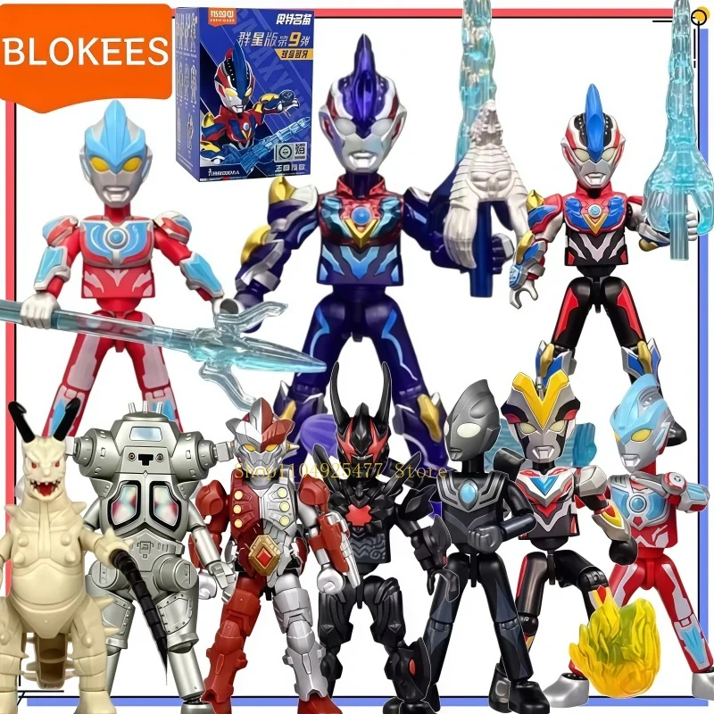 BLOKEES Ultraman Building Block Man Many Stars  Edition 9nd Milky Way Gifts Decorate Assembly Boys and Girls DIY Puzzle Toys