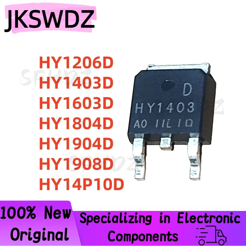 10PCS NUEVOS HY1206D HY1206 HY1403D HY1403 HY14P10D HY14P10 HY1603D HY1603 HY1804D HY1804 HY1904D HY1904 HY1908D HY1908 TO-252
