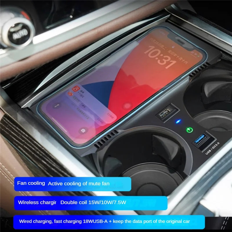 

New Arrival Car QI Wireless Charger 15W Charger Wireless Phone Charger Charging Pad Panel For BMW 7 Series 730 2019-2021 Parts