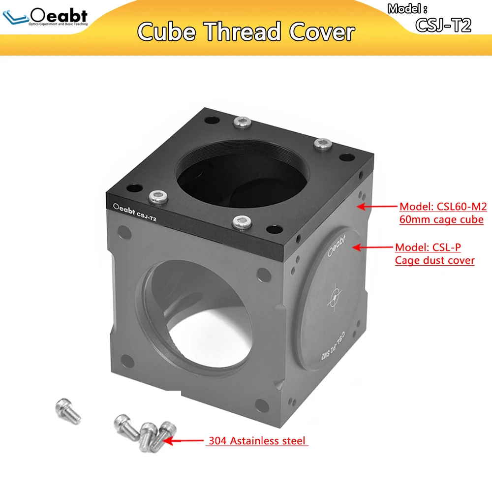 CSJ-T2 قفص مكعب الخيوط غطاء الطبق 60 مللي متر قفص نظام الملحقات SM2 تحويل غطاء لوحة الملحقات البصرية