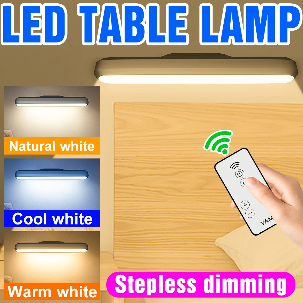 

Rechargeable Light LED Desk Lamp Bedroom USB Night Lights Computer Table Lamp Office Study Reading Lighting With Remote Control