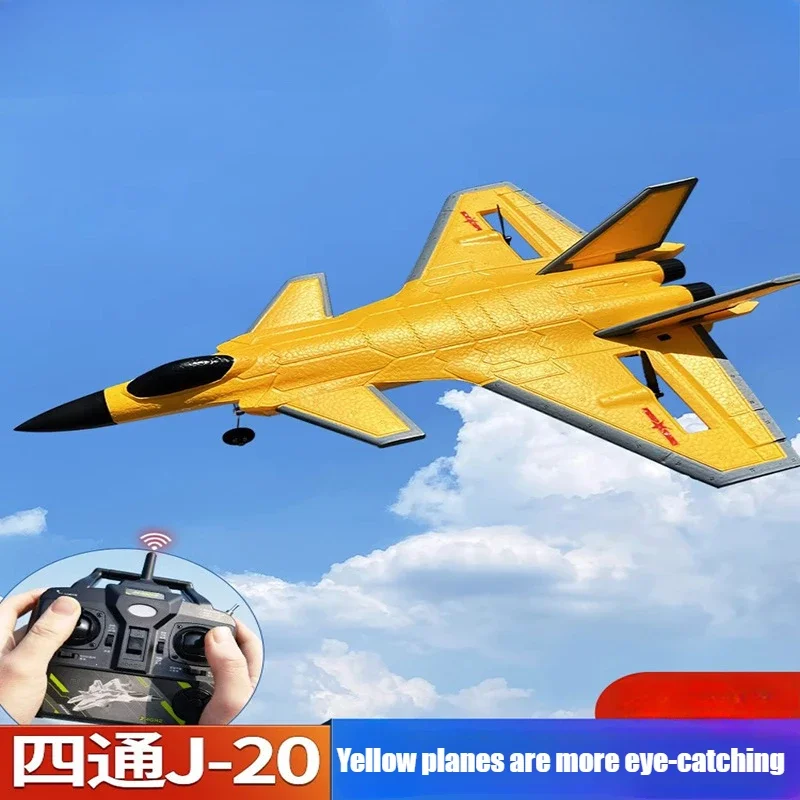 RC Plnae J20 Fighter Model 4channel Remote-controlled Aircraft Fixed Wing Wifi Image Transmission Aerial Photography Glider Toys