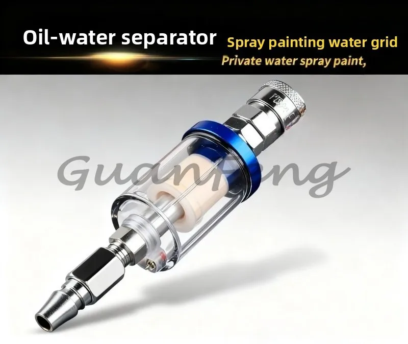 Separation filter Oil-water, water separation for painting Air compressor Gas pneumatic pressure reducing and regulating valve