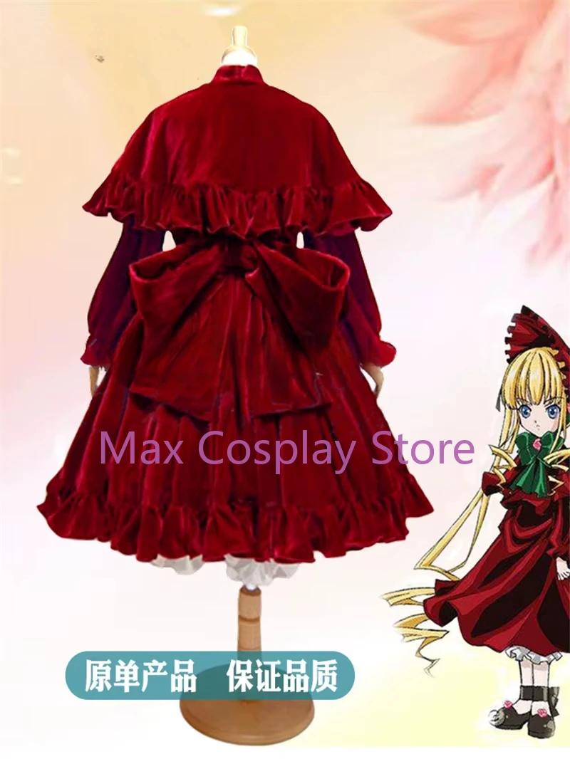 Max Cos Anime Rozen Maiden Cosplay Reiner Rubin Cosplay Costume Shin Ku Lolita Dress Female Customized size