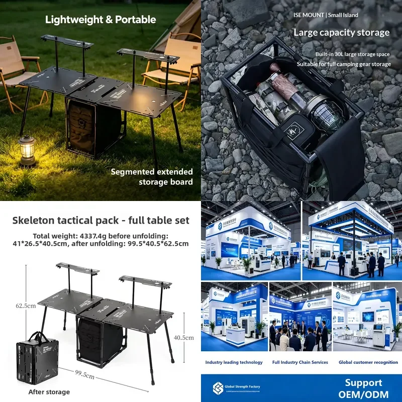 Outdoor Camping Tactical Aluminum Alloy Lightweight Detachable Folding Table Portable Outdoor Furniture for Hiking & Picnic