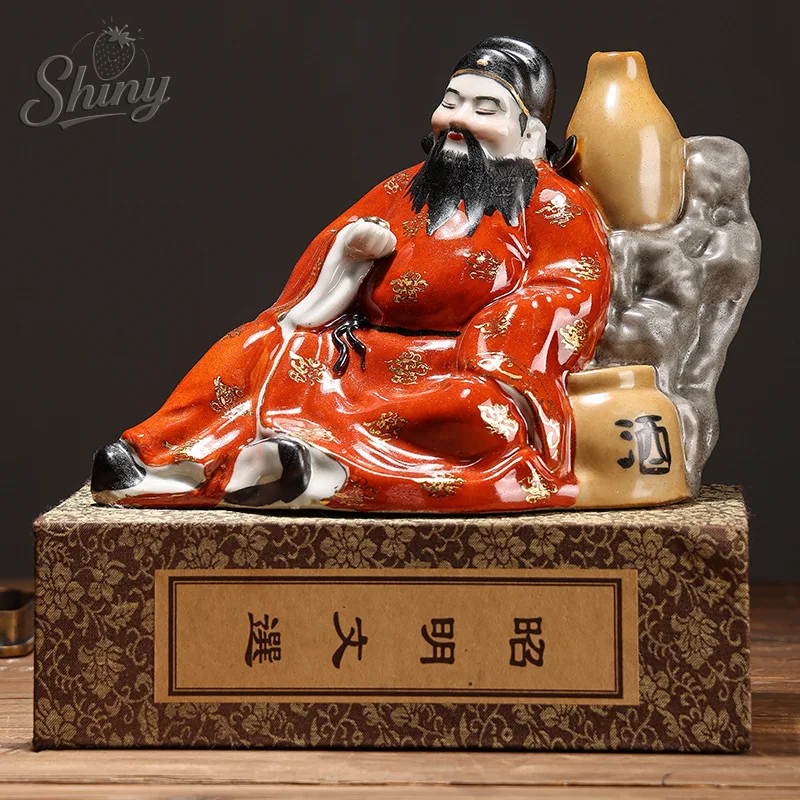 Antique Jingdezhen Ceramics Taibai Drunken Ceramic Ornaments Living Room Desktop Decorative Figure Ornaments