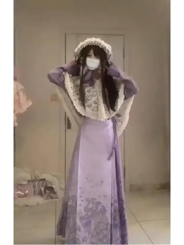 

Purple Women's Hanfu Set with Open Cardigan And Tailed Skirt Lolita Style Daily Wear for Autumn And Winter