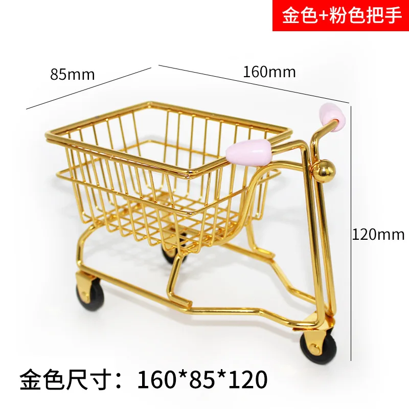 Children's Handcart Simulation Mini Shopping Cart Supermarket Toy Car Playhouse Food Creative Metal Model Ornament