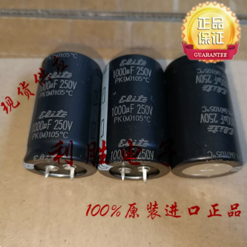 

5PCS-30PCS 1000UF 250V Taiwan Jinshan electrolytic capacitor 250V1000UF 30 * 50 PK 105 degrees