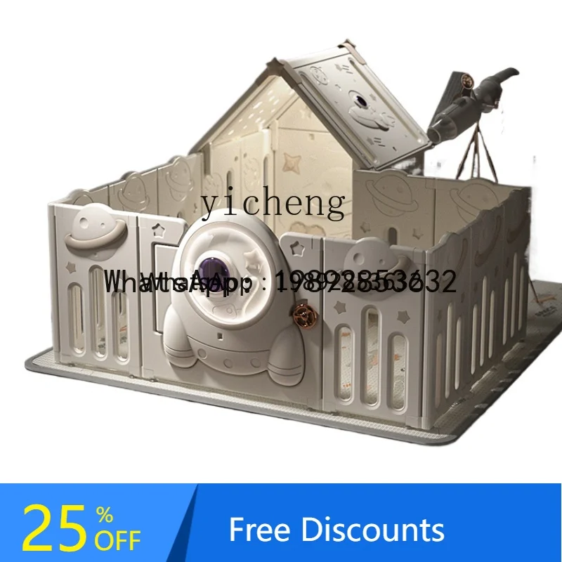 

WL Space Game Fence Baby and Infant Protective Children's Playground Indoor Home Climbing Pad
